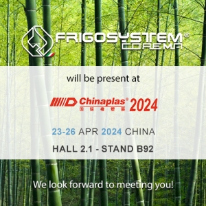 CHINAPLAS 2024